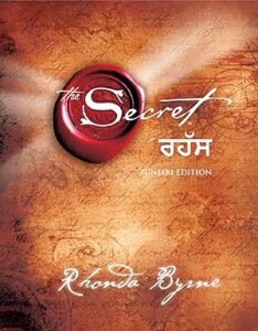 The Secret Rahasya Punjabi | Rhonda Byrne | Punjabi Book PDF Download